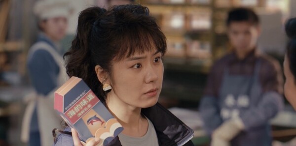 小城大事第33集剧照