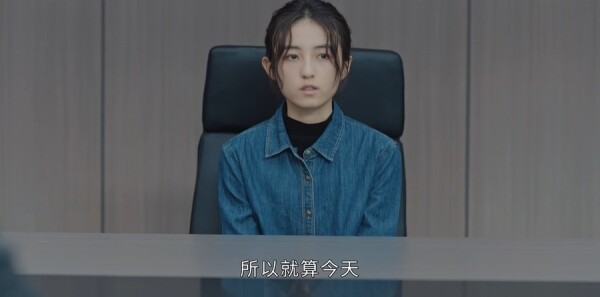 秋雪漫过的冬天第23集剧照