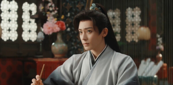 玉茗茶骨第16集剧照