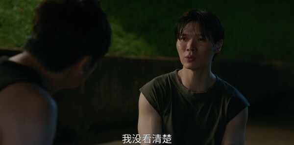 奇迹第19集剧照