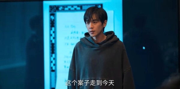 人之初第16集剧照