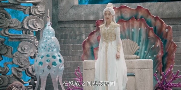 逍遥第36集剧照