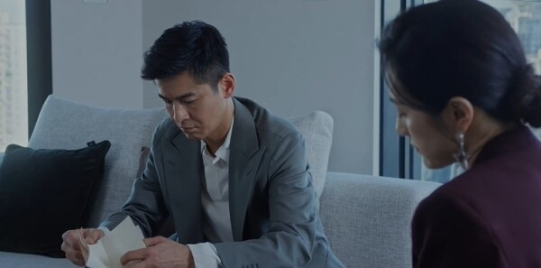 轻年第19集剧照