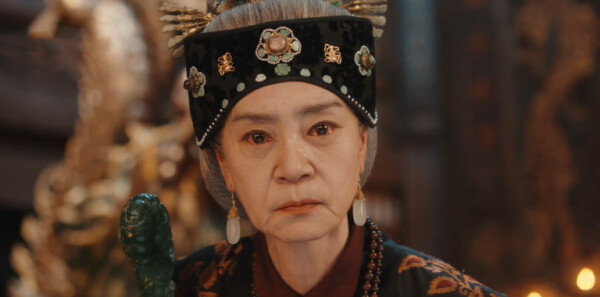 玉茗茶骨第19集剧照