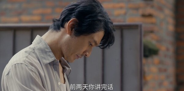 小城大事第2集剧照