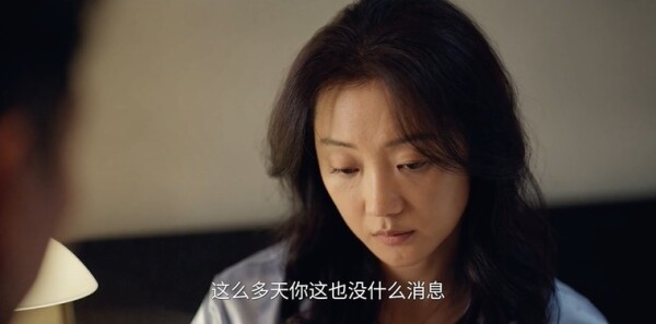 轻年第26集剧照