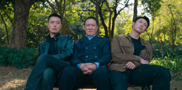 罚罪2第40集剧照