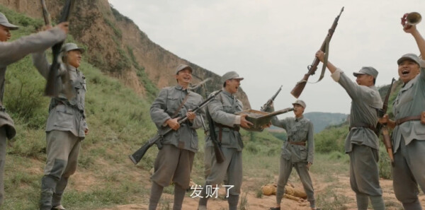 馬背搖籃第14集劇照