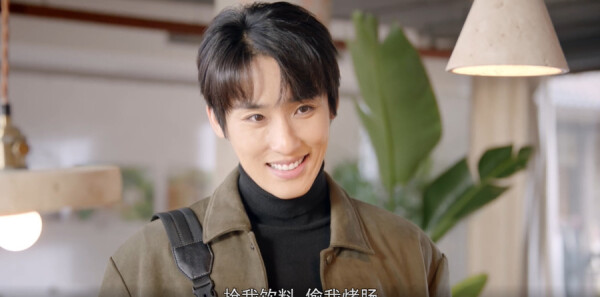 不期而遇的生活第32集剧照