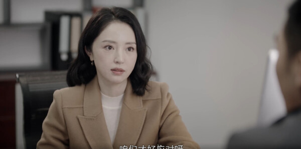 不期而遇的生活第34集剧照