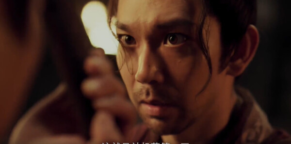 海市蜃楼第24集剧照