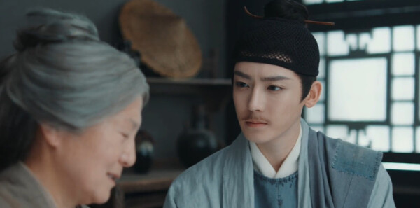 玉茗茶骨第21集剧照