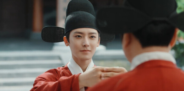 玉茗茶骨第23集剧照