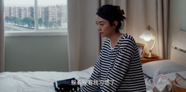 轻年第32集剧照