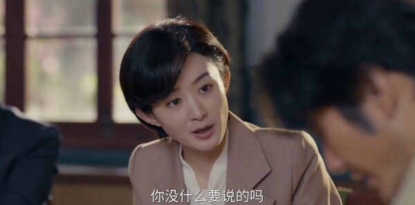 小城大事第9集劇照