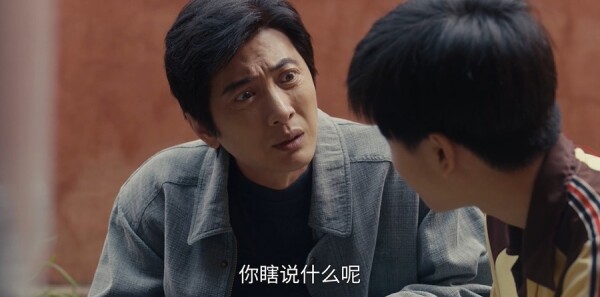 小城大事第10集劇照