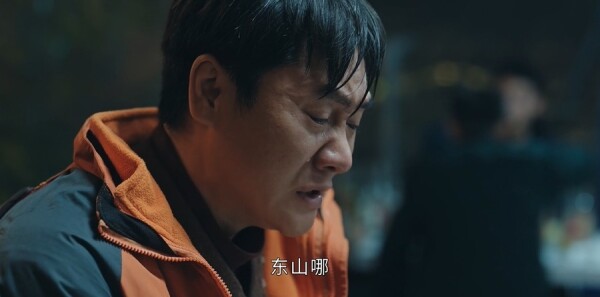 秋雪漫过的冬天第8集剧照