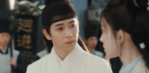 玉茗茶骨第27集劇照