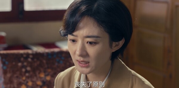 小城大事第12集劇照