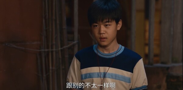 小城大事第12集劇照