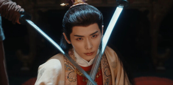 玉茗茶骨第29集劇照