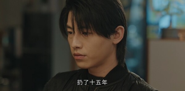 秋雪漫过的冬天第9集剧照