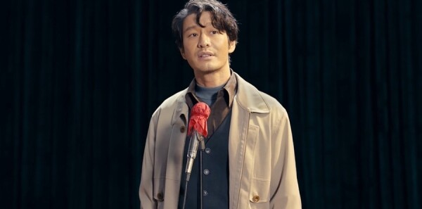 小城大事第13集劇照