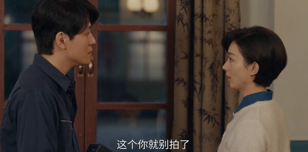 小城大事第14集劇照