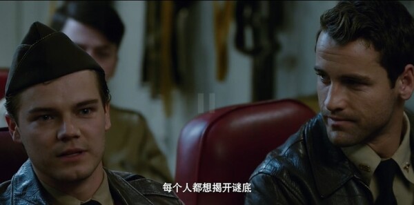 长河落日第25集剧照