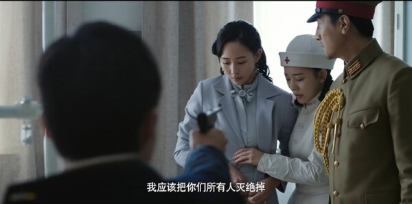 长河落日第25集剧照