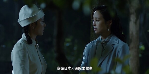 长河落日第26集剧照