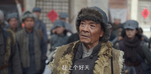 馬背搖籃第22集劇照