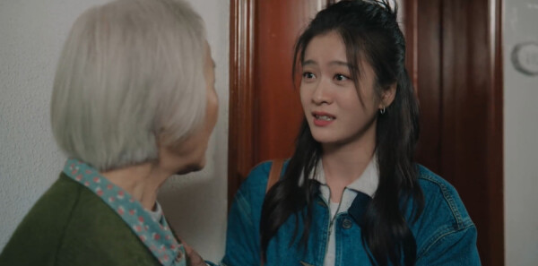 看得見風景的窗第3集劇照