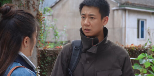 看得見風景的窗第3集劇照