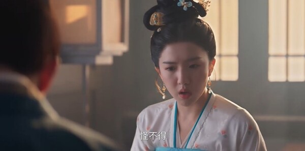 御賜小仵作2第3集劇照