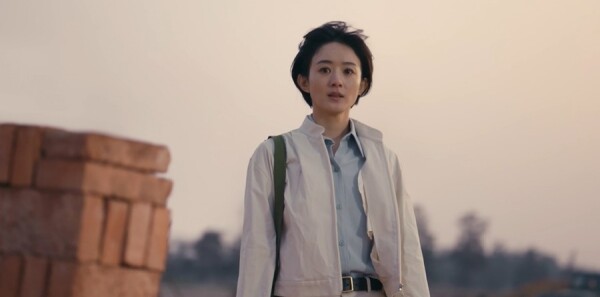 小城大事第17集剧照