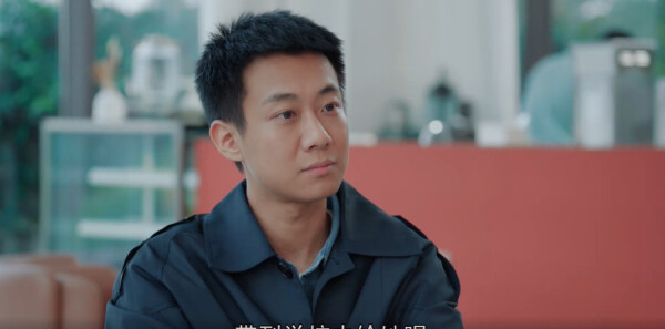 看得见风景的窗第5集剧照