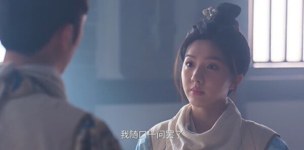 御赐小仵作2第6集剧照