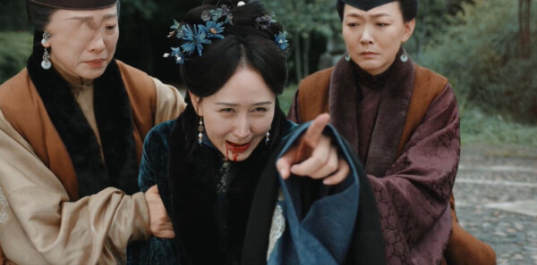 玉茗茶骨第36集剧照