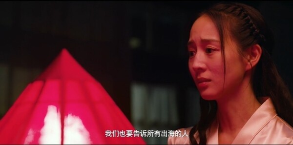 长河落日第35集剧照