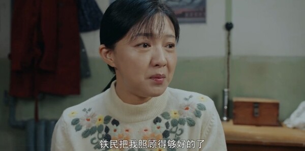 我深深地爱着你第18集剧照