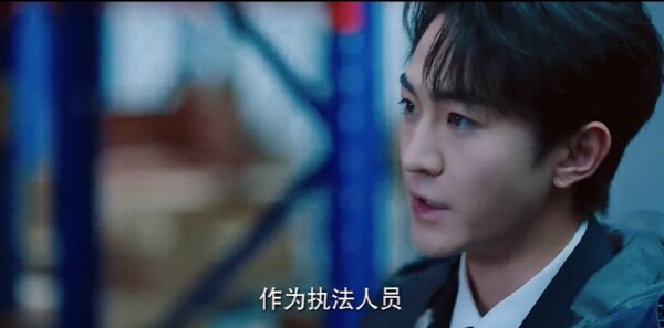 季雨倾城第7集剧照