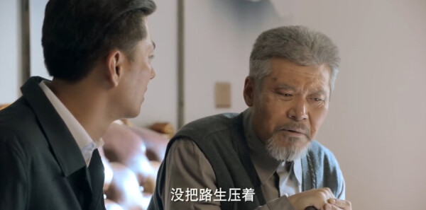 当祖国需要我们的时候第32集剧照