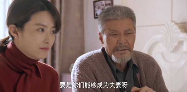 当祖国需要我们的时候第32集剧照