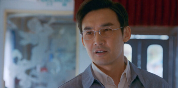 你好1983第4集剧照