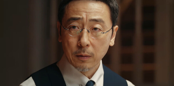 她的盛焰第10集剧照