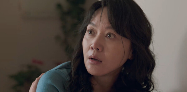 隐身的名字第1集剧照