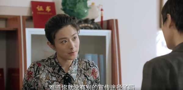 当祖国需要我们的时候第36集剧照