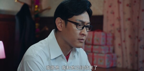 我深深地爱着你第23集剧照