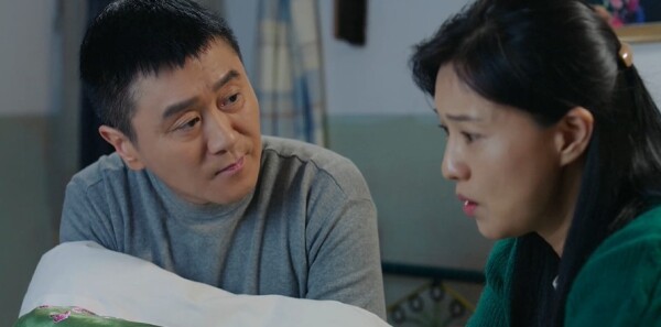 我深深地爱着你第24集剧照